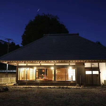昭和体験宿rin Hokota Exterior photo